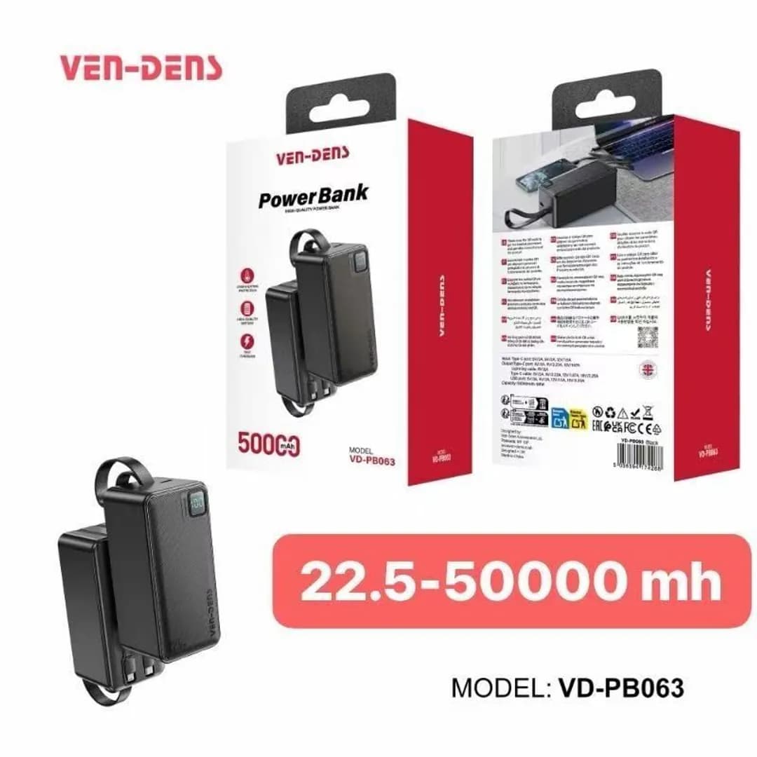 Ven-Dens 50000mAh VD-PB063 22.5W Fast Charging Power Bank with Digital Display & Built-in Cables